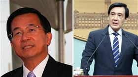 馬英九陳水扁合成圖（取自維基百科和馬英九總統FB專頁）