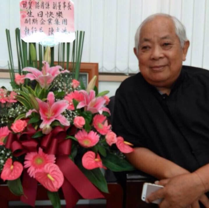 資深電視製作人、作詞人游國謙於4月24日辭世，享嵩壽89歲。（圖／翻攝自臉書）