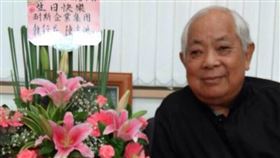 資深電視製作人、作詞人游國謙於4月24日辭世，享嵩壽89歲。（圖／翻攝自臉書）