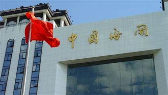 學者：中國海關檢查隔離台　美盟友須因應