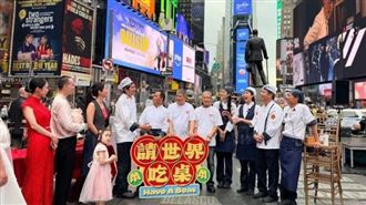 浩子「首度挑戰舞台劇」　一原因是關鍵