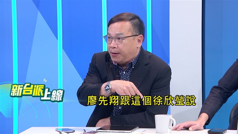王義川指出，國民黨立委廖先翔還提醒徐欣瑩，把電話拿回來去外面說，但許忠信在直播中講出「市長」關鍵字露餡。（圖／新台派上線）