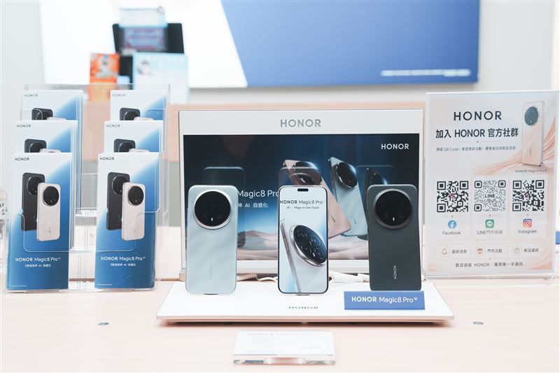 HONOR登臺首發旗艦機款HONOR Magic8 Pro