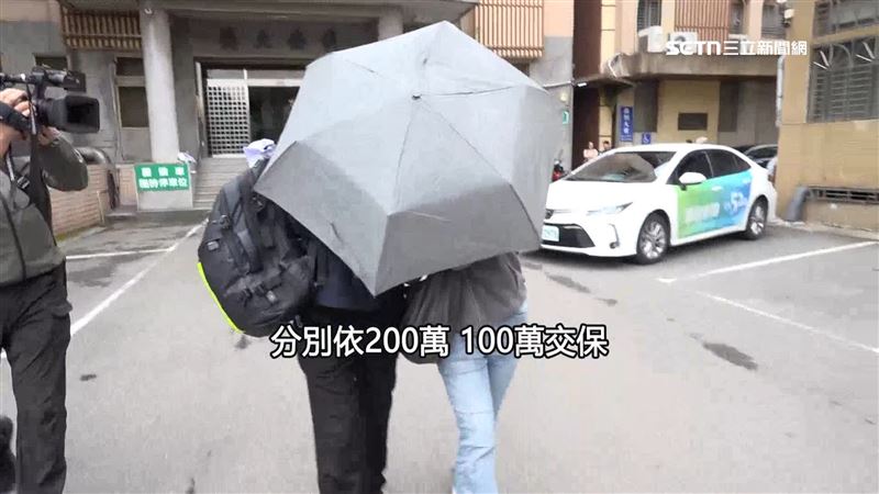 鴻海抓出內鬼