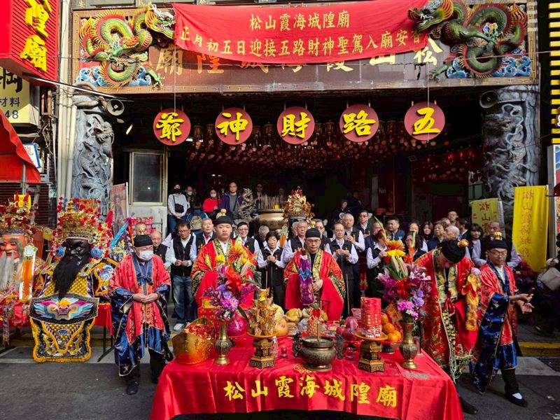 2026年5月1日是農曆3月15日中路財神-武財神-趙公明生日！松山霞海城隍廟武財神曝光1招招財快摸祂的鬍鬚。（圖／《松山霞海城隍廟》提供）