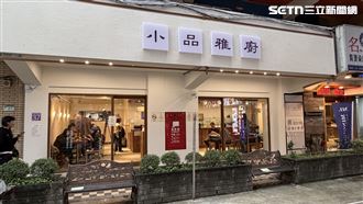 清粥小菜一條街／必比登名店42年首展店！
