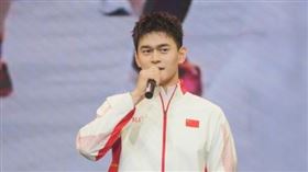孫楊與妻子張豆豆一同參加中國知名綜藝《妻子的浪漫旅行2026》。（圖／翻攝自微博）