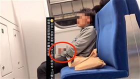 台鐵驚見露鳥俠！脫褲露屁股蛋「手狂擼槍」還囂張比YA　鐵警要查了（圖／翻攝自Threads @sii.jia）