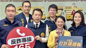 鄭詠心生前多次陪伴譚艾珍進行反詐宣導，留下深刻回憶。（圖／翻攝自臉書）