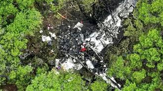 小飛機墜毀！機上5人全罹難　驚悚畫面曝