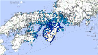 日本奈良縣5.7地震　大阪、京都有感搖晃