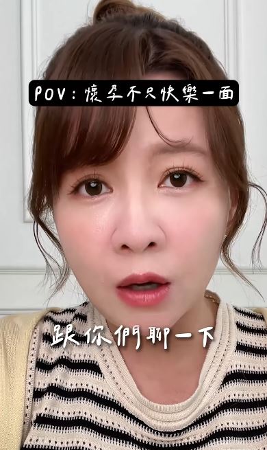 謝京穎在影片中感性吐露心情。（圖／翻攝自IG @orange_hsieh）