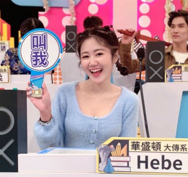 李芸曾是節目《同學來了》班底。（圖／翻攝自IG @thehebelee）
