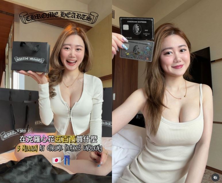 李芸的短影音充斥花500萬買克羅心開箱，以及每月2萬8年費的美國運通卡省錢妙招。（圖／翻攝自IG @thehebelee）