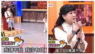 馬妞借高利貸「30萬變600萬」 提告結局曝
