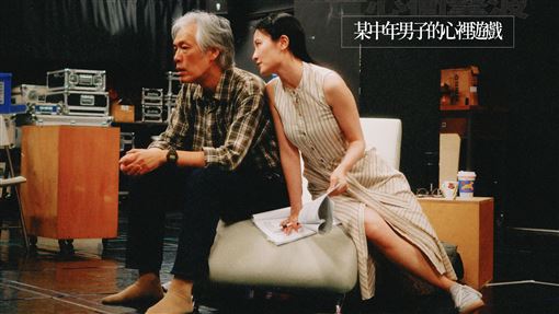 金鐘影帝挑戰大尺度情慾戲　對戲女星愣住
