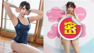 獨／清純女優撐6年引退曝心情：有清爽感