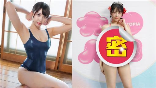 獨／清純女優撐6年引退曝心情：有清爽感