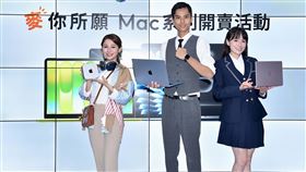 台灣大母親節奢寵優惠，月租1,399元(含)以上專案並搭配Mac機款，即可登記抽純金金幣，指定專案舊換新最高再折32,100元。（圖／品牌業者提供）