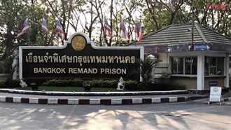 泰國極樂監獄！中國大哥享VIP女模直送