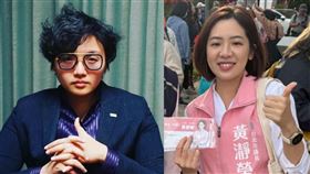 學姐怒槓名嘴！黃瀞瑩諷「騙通告費」，吳靜怡回嗆：過氣花瓶別逼我參選。（圖／翻攝自黃瀞瑩臉書）