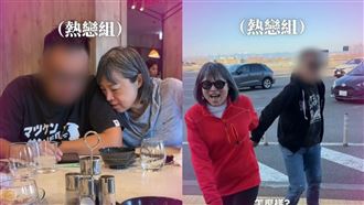 范琪斐交往新歡一個月　當眾激吻全被拍