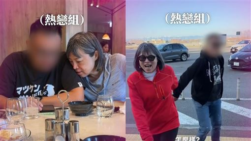 范琪斐交往新歡一個月　當眾激吻全被拍