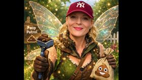 艾瑪創立的「The Dog Poo professionals」FB封面圖。（圖／The Dog Poo professionals　FB）