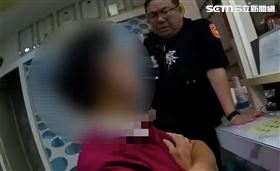 高雄,苓雅區,房產,抵押,借款,詐騙,投資,當舖（圖／翻攝畫面）