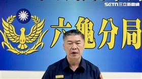 趙瑞華,六龜分局,前勤指中心,大過,女警,開房,開鍘,免職,退休（圖／翻攝畫面）