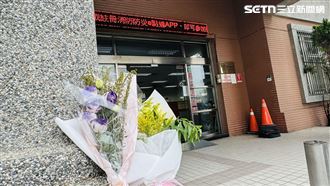 待嫁女警明告別式　男友訃聞列名：未婚夫