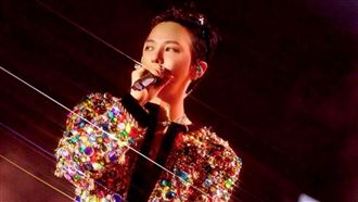 GD演唱會爆歧視黑人　公司火速道歉了