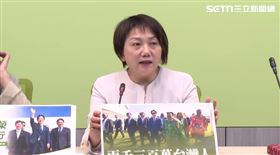 范雲表示，大家都有看到北京非常生氣，「北京生氣的事情，通常都代表我們做對了什麼」（圖／翻攝畫面）