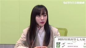 黃捷批評，不知道葛如鈞是不是被中共洗腦，葛如鈞的說法是在配合中共（圖／翻攝畫面）