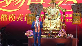 松山慈惠堂弘揚母愛音樂會　登臺北小巨蛋