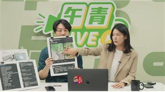 遭指誘導投藥！林亮君親上民進黨直播闢謠