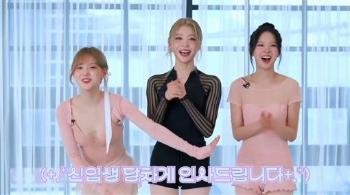 韓女團深V跳芭蕾挨轟　她回：衣服我挑的