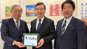獨家／台灣第一人！他獲日本旭日勳章爆紅