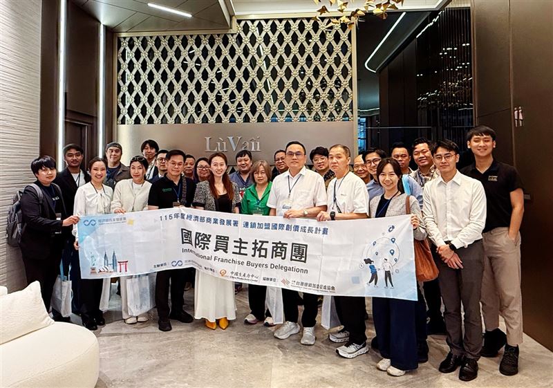 露琺意醫美集團躍升國際焦點,經濟部率國際團隊參訪,台灣皮膚管理實力登上世界舞台。(圖/業者提供)