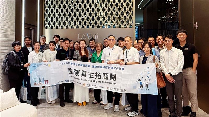 露琺意躍升國際  經濟部率國際團隊參訪