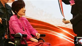 78歲歌仔戲天王葉青獲大獎　輪椅罕見露面