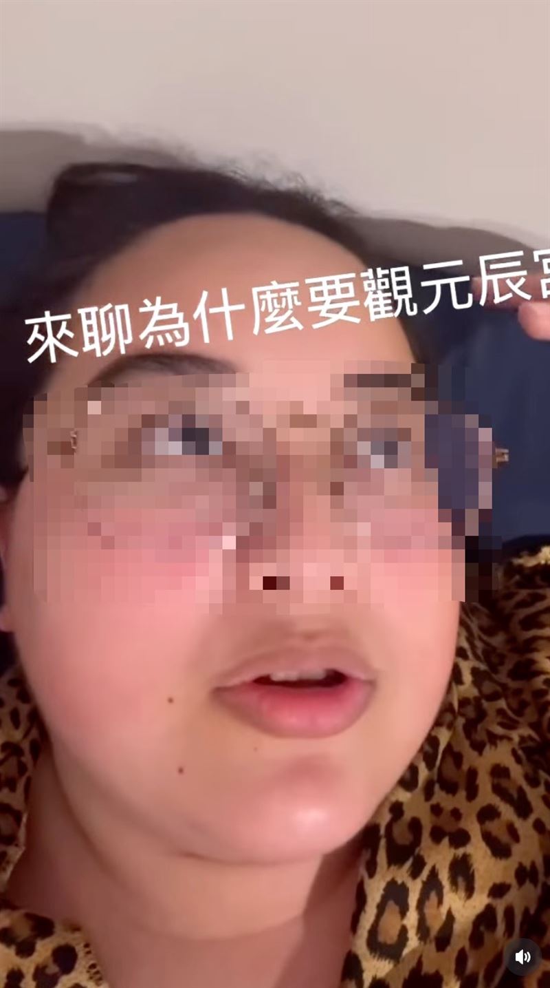 「台大神婆」遭踢爆盜圖。（圖／翻攝自Threads）