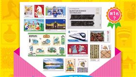 中華郵政公布「115年郵票選美活動」結果，第3名是「寶島風情郵票—新竹關西東安古橋」。（圖／中華郵政提供）