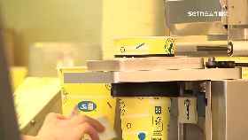 文 50嵐菜瓜布1200