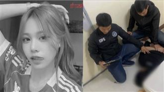 小模「僅穿內衣」陳屍家中！男友一度失聯