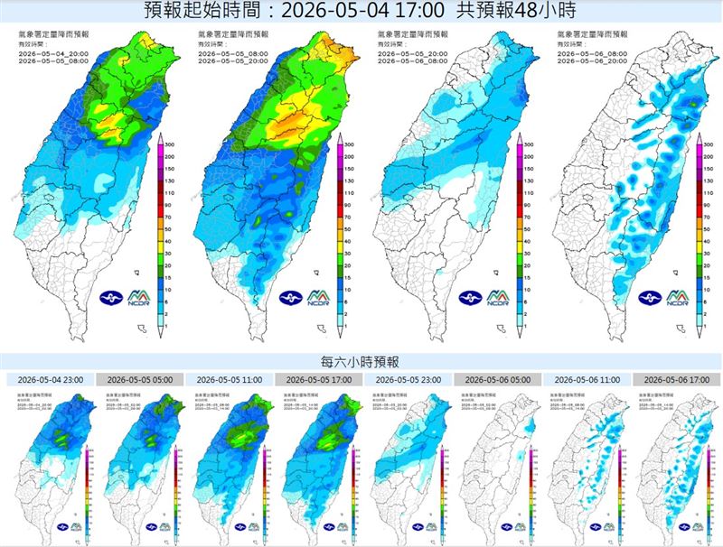 吳聖宇分享未來降雨趨勢。（圖／翻攝自天氣職人-吳聖宇臉書）