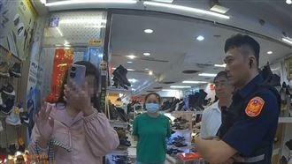 為了20元！前主播大鬧夜市鞋店報警逼降價