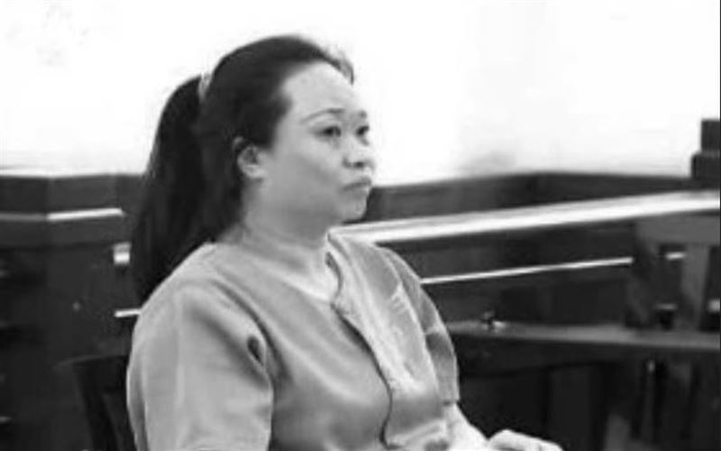何麗瓊透過職務之便非法斂財高達13億元，在法庭受審時竟然面不改色地說出：「我對錢不感興趣。」（圖／翻攝自百度百科）