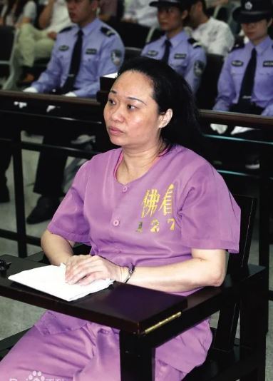2009年佛山市中級法院對其數罪併罰，判處何麗瓊死刑。（圖／翻攝自百度百科）
