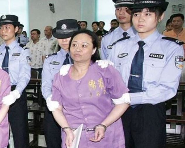 中國頭號女貪官何麗瓊只要威脅到她的利益，她便痛下毒手。（圖／翻攝自百度百科）